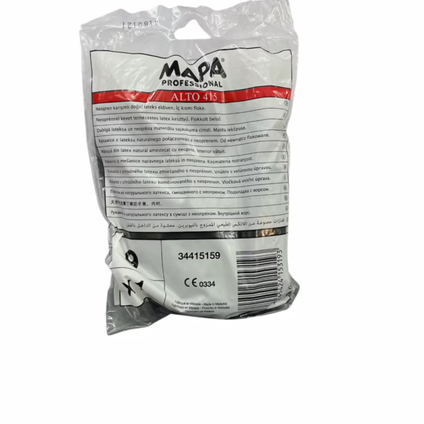 GUANTE NEOPRENO NEGRO TECHIC MAPA